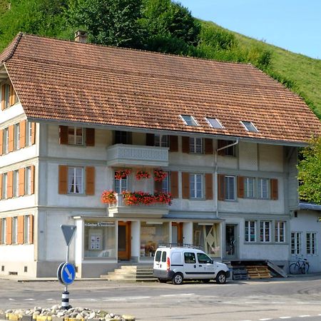 Ferienwohnung Wasen Екстериор снимка